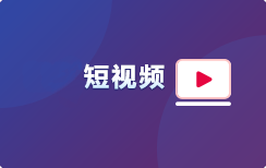 1888-2020英格兰联赛冠军数据变化